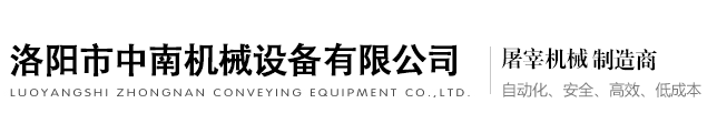 膏藥oem加工貼牌,手工膏藥代加工,膏藥貼牌,膏藥貼牌生產,就找洛陽今世康醫藥科技有限公司