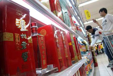 扇貝剛游走，存款又飛了