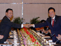 兩岸經(jīng)濟(jì)合作框架協(xié)議簽署(ECFA)