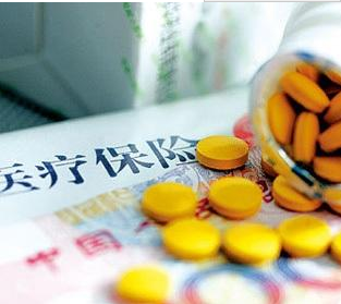 浙江全面完成醫(yī)保定點醫(yī)藥機構同城互認
