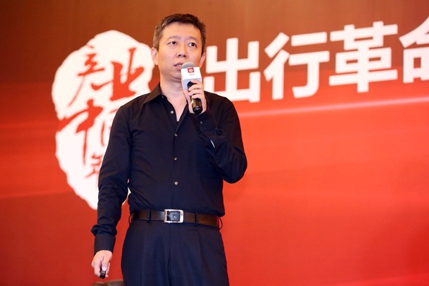 專家：電動、智能、共享是汽車產業(yè)變革的三個維度