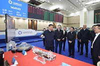 習近平在上?？疾?返京途中在江蘇鹽城考察