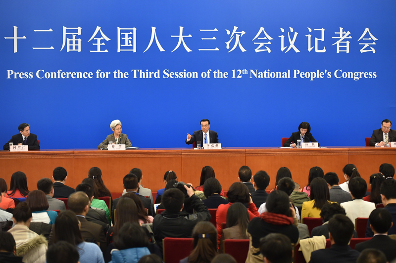 3月15日，國務院總理李克強在北京人民大會堂與中外記者見面，并回答記者提問。新華社記者 李然 攝