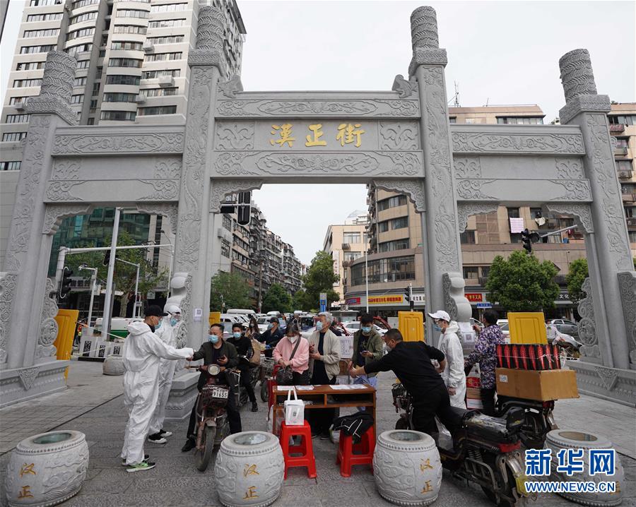 （新華全媒頭條·圖文互動）（14）從人民中汲取磅礴力量——習近平總書記同出席2020年全國兩會人大代表、政協委員共商國是紀實