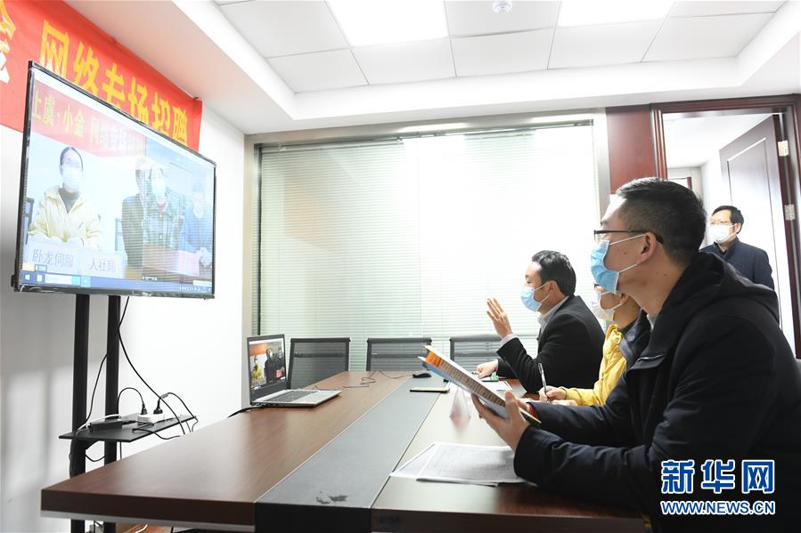 （新華全媒頭條·圖文互動）（18）從人民中汲取磅礴力量——習近平總書記同出席2020年全國兩會人大代表、政協委員共商國是紀實