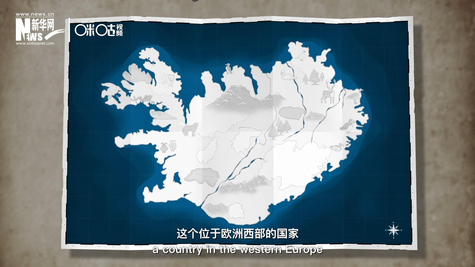 冰島，這個位于歐洲西部的國家是世界上最古老議會的發源地。