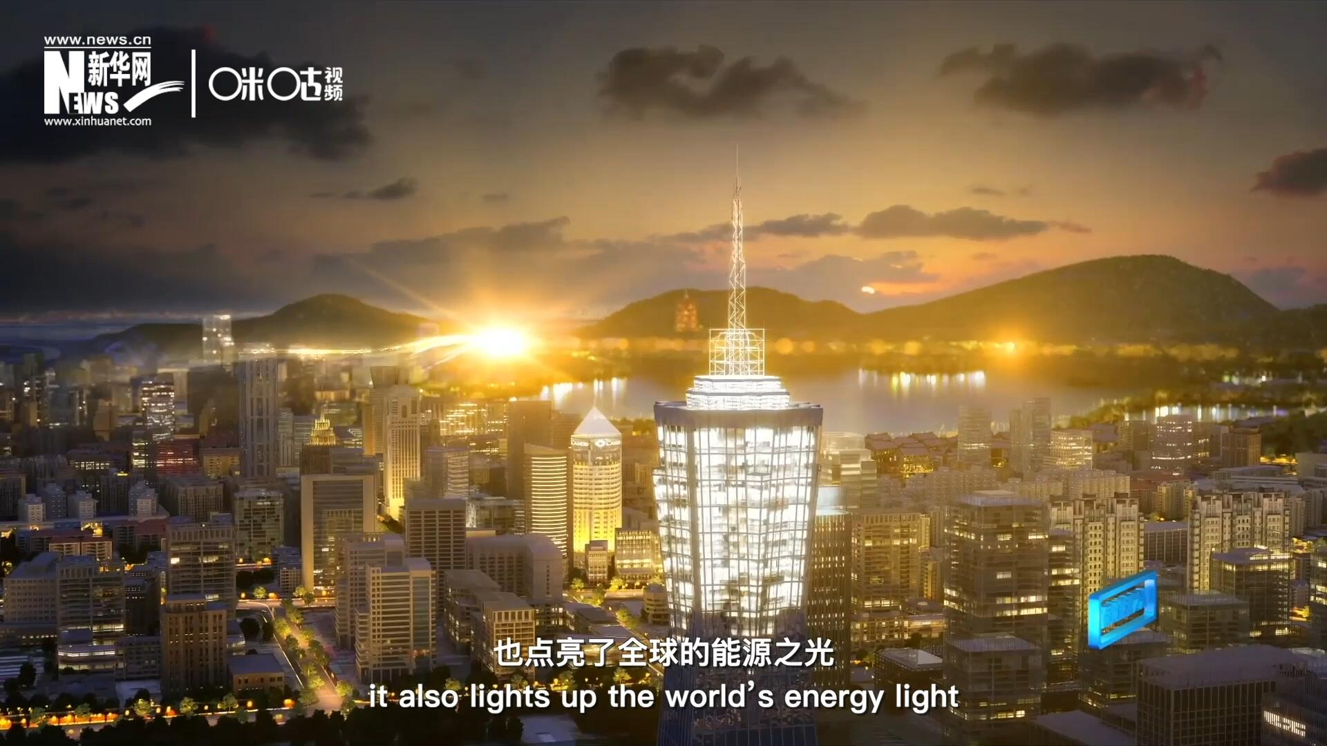 如今，太陽能不僅點(diǎn)亮了經(jīng)濟(jì)欠發(fā)達(dá)地區(qū)的產(chǎn)房和急診室，也點(diǎn)了亮全球的能源之光，點(diǎn)亮每個(gè)人的美好未來。