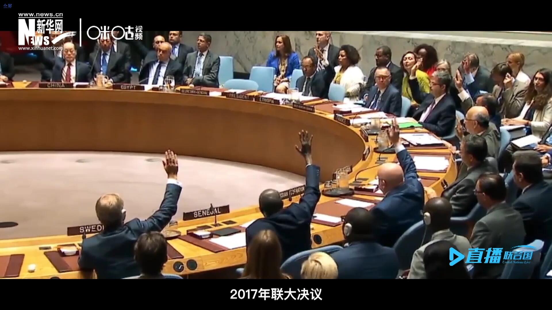 2017年聯大通過決議，正式宣布9月30日為“國際翻譯日”，讓更多人了解專業翻譯的價值。