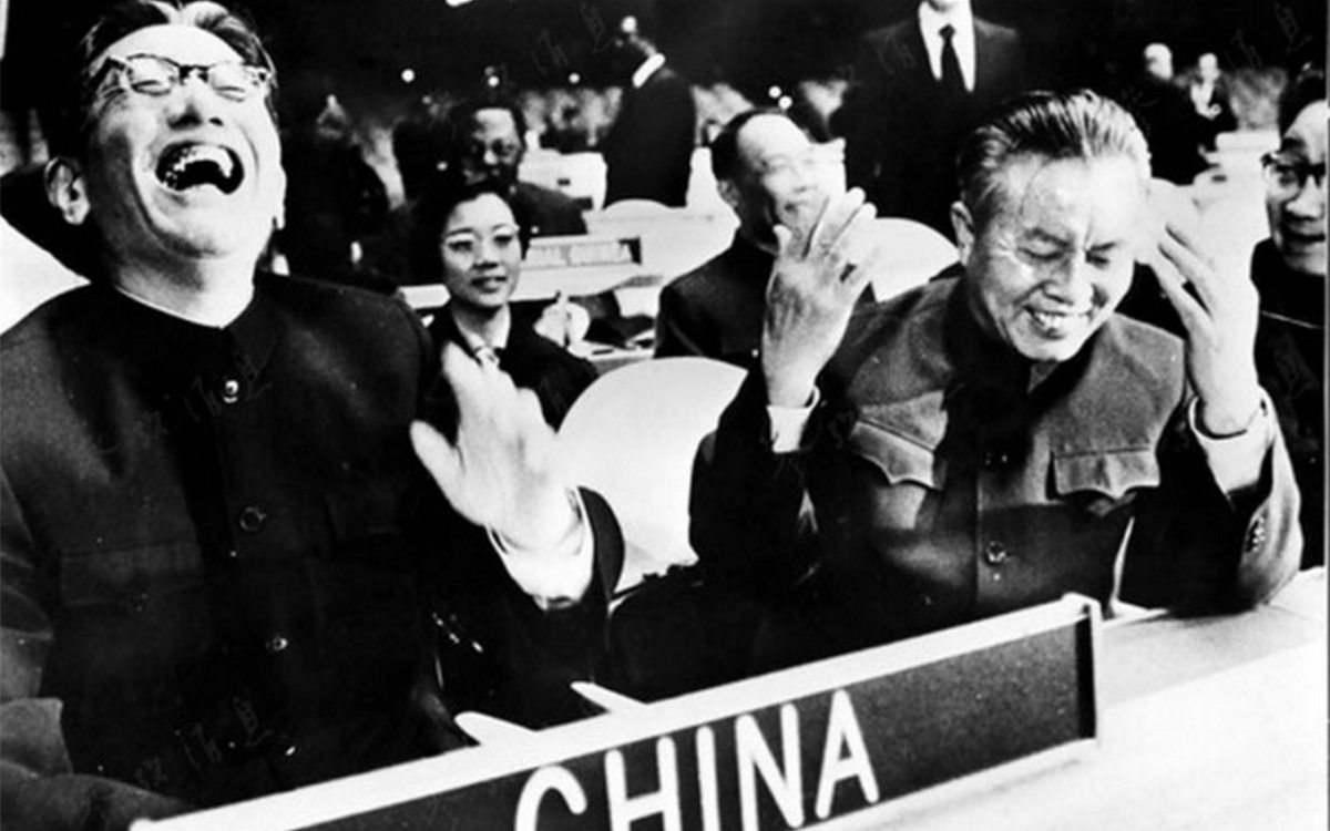 1971年10月25日，聯大通過決議，恢復了中華人民共和國在聯合國的合法席位