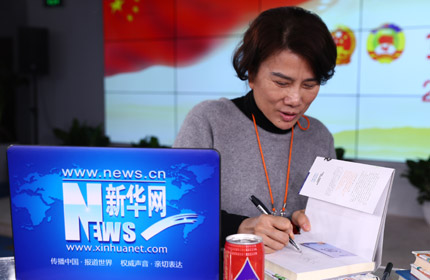 從“中國制造”到“中國智造”，創新驅動是中國企業的必由之路。