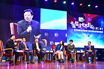 高峰對話：中國品牌如何贏得國際掌聲？