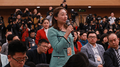 金融時報(bào)中國金融新聞網(wǎng)記者