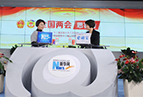 董明珠：如何看待“中國制造2025”規劃？
