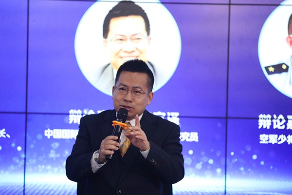 中國國際問題研究院常務副院長、研究員阮宗澤在發言